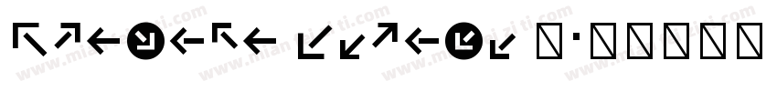 Klavika Medium 中字体转换